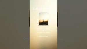 Я я был у Смерти на пороге...