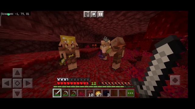 Просто Побили в Аду, Крепость Рядом С Порталом!/Майнкр? смотреть онлайн