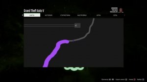 ПРОХОЖДЕНИЕ ГТА 5 МИССИЯ  - ОМЕГА.