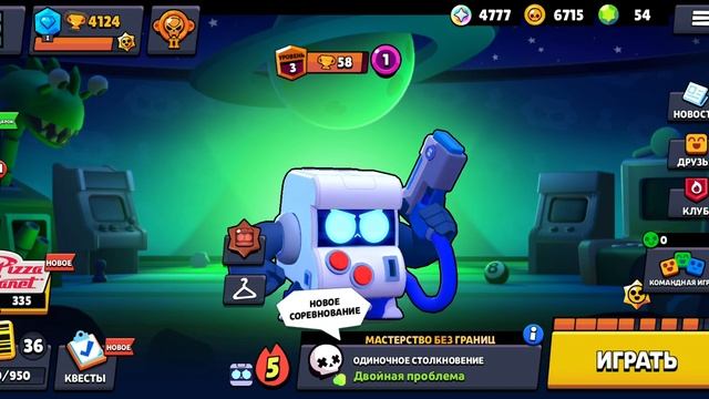 Brawl stars от 0 до 70 000 кубков смотреть онлайн