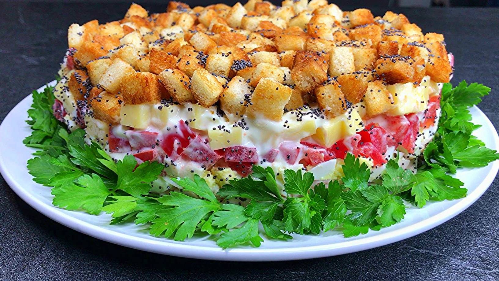 Курица под КайФом. Салат с маком.