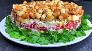 Курица под КайФом. Салат с маком.