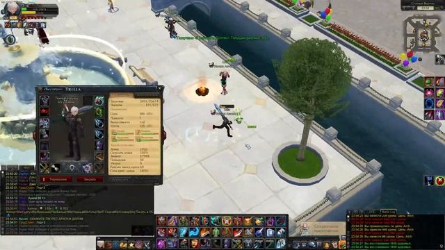 Royal Quest Гонимся на +11 смотреть онлайн