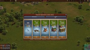 НОВЫЙ СПОСОБ ДОНАТА В РОССИИ | Forge of Empires