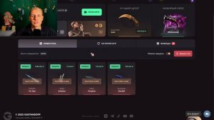 Бесплатная раздача голды в STANDOFF 2 || раздаю Эксклюзивны