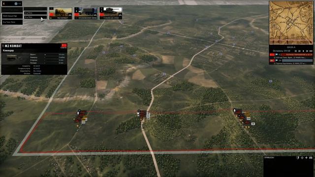 Steel Division 2 Кампания Барановичи #6 смотреть онлайн