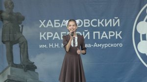 Алла Качаева - Дары Терека (М.Ю. Лермонтов)