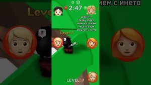 😳Он ИЗМЕНЯЛ своей девушке в РОБЛОКСЕ!❤️РОБЛОКС ИСТО