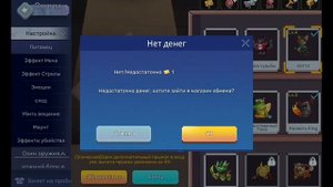 Как получить ДВОЙНОЙ ПРЫЖОК в Бед варсе Блокмен го в 202