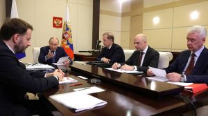 Заседание Совета по стратегическому развитию и национальным проектам