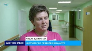 Экскурсия для детей в ЦРБ
