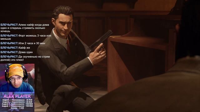 Мафия - Нападение на дона Сальери смотреть онлайн