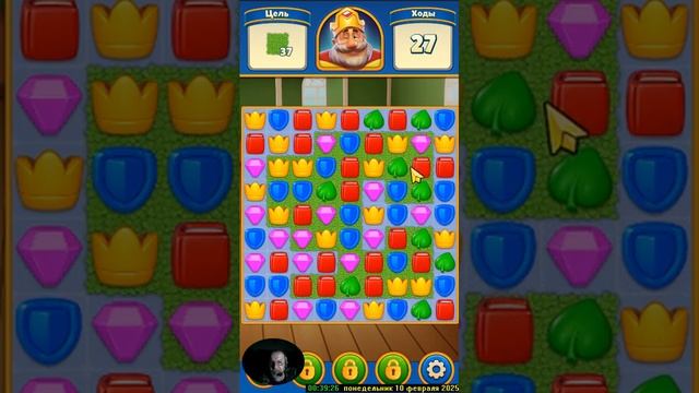 Прохождение Игры. Королевский Поединок. #20. Компиляция смотреть онлайн