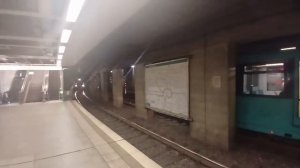 Трамваи и метро Рейкьявике Ирланд под 'Never be alone'