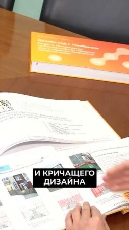 📍В Ноябрьске преображают фасады зданий