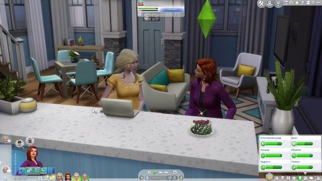 Эп.147 ★ Любовь или синька?) ★ Династия Disney Анна ★ The Sims 4