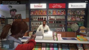 Скрытые детали в GTA 5 №5 РЕАКЦИЯ на Канал Романа