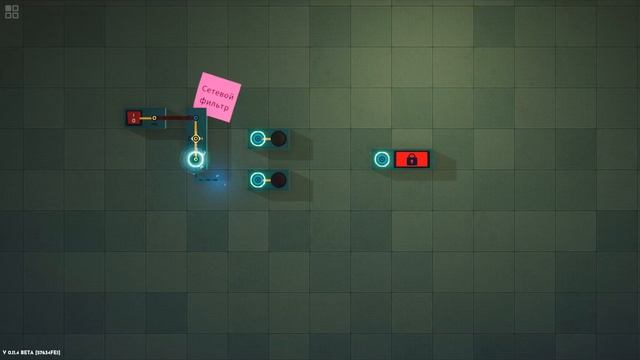 Linkito прохождение смотреть онлайн