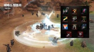 КАК ФАРМИТЬ ЭКИПИРОВКУ В Lineage 2 Essence