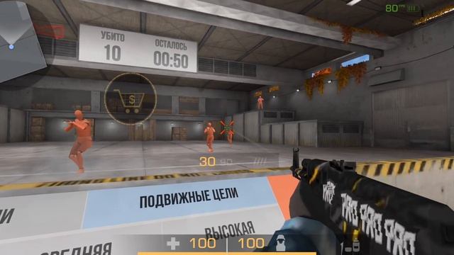 ЛУЧШИЙ ИГРОК С ТЕЛЕФОНА ПОКАЗАЛ СВОИ НАСТРОЙКИ! (STANDOFF 2 смотреть онлайн