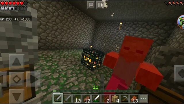 Майнкрафт пе 1.2 Готовим место для ещё одного. #2 смотреть онлайн