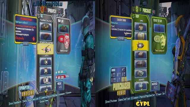 Borderlands 2 [Split-screen]: Гиперий Непобедимый #82 смотреть онлайн