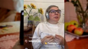 Почему мы живем с нелюбимыми?