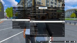 КАК ПОСТАВИТЬ РАЗРЕШЕНИЯ 4:3 НА МАДЖЕСТИКЕ ГТА 5 РП РЕЙД