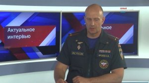 ГУ МЧС по Волгоградской области призывает соблюдать дополнительные требования пожарной безопасности