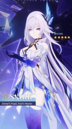 Genshin Impact 5.7 Скирк: промо персонажа