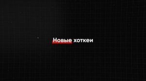 Обзор Final Cut Pro 11, то о чём не говорят.