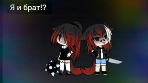 Песня Я говорю прочь из моей головы💔!?)))💞💞....