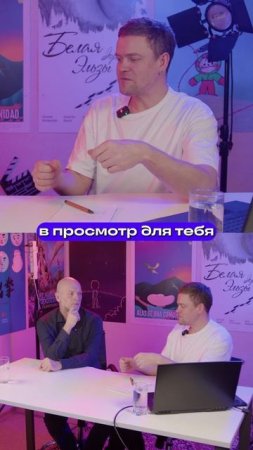 Жизненный опыт