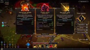 ЧТО ЭТО? SOULSTONE SURVIVORS Обзор!