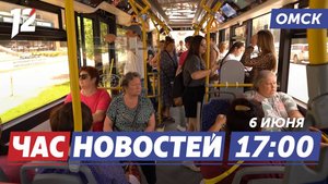 Цены на проезд / «ВелоОмск-2025» / Смотровой кабинет. Новости Омска