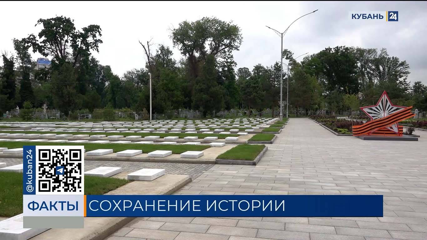 ФАКТЫ. Выпуск от 06.06.2025