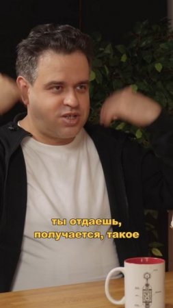 Бесконечное колесо знаний | Андрей Левин