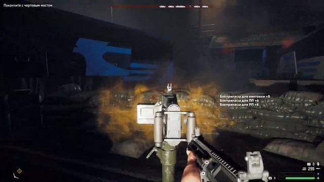 Far Cry 5  | День Лютых Зомби 1 смотреть онлайн