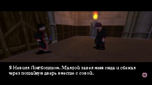 Начало волшебной сказки - Harry Potter and the Philosopher’s Stone(SP1) №1 смотреть онлайн