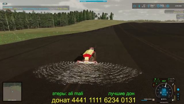 Farming Simulator 22 #карта #Родная земля#стрим#25 смотреть онлайн