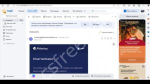 Как активировать код ваучера на пополнение UC в PUBG Mobile