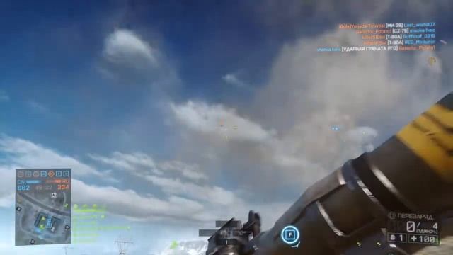 Battlefield 4 - online на PlayStation 4 от AvazaR смотреть онлайн