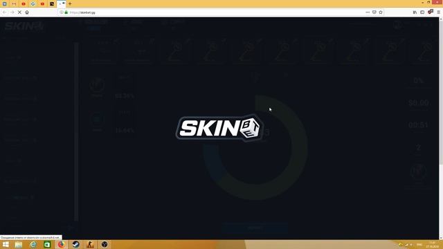 Играю на рулектах vgo и cs go))) смотреть онлайн