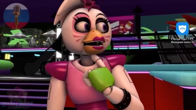 Рокси Лучший Учитель?! / FNAF Animation Угарная озвучка смотреть онлайн