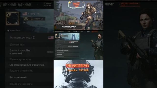 ТЕСТИМ НОВОЕ ОБНОВЛЕНИЕ В ARENA BREAKOUT | #shorts #arenabreakout #peakab смотреть онлайн