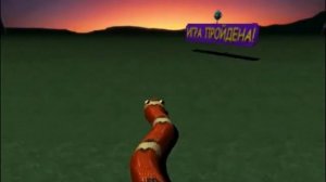 AxySnake - Большой змей - Игра на минимальной скорости - лон