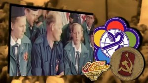 Большой хоровод