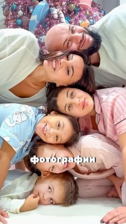 Как нарциссы выбирают партнера? Жду вас в закрытой группе,ссылка в описании #отношения #психология