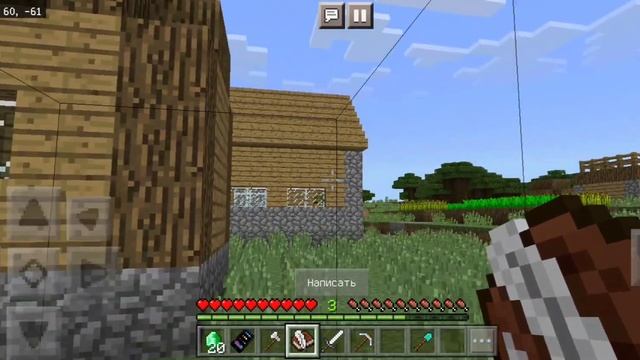 КТО ЗАКРЫЛ МОЙ ДОМ В НЕВИДИМЫЕ БАРЬЕРЫ В МАЙНКРАФТ | Ни смотреть онлайн