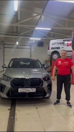 Отзыв от нашего клиента Дмитрия из Ростова-на-Дону! ✨🚗